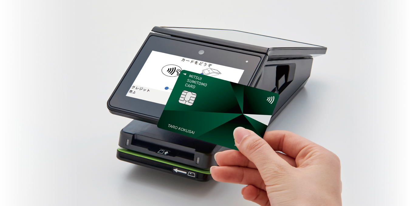 決済端末 stera terminal（ステラターミナル）イメージ図